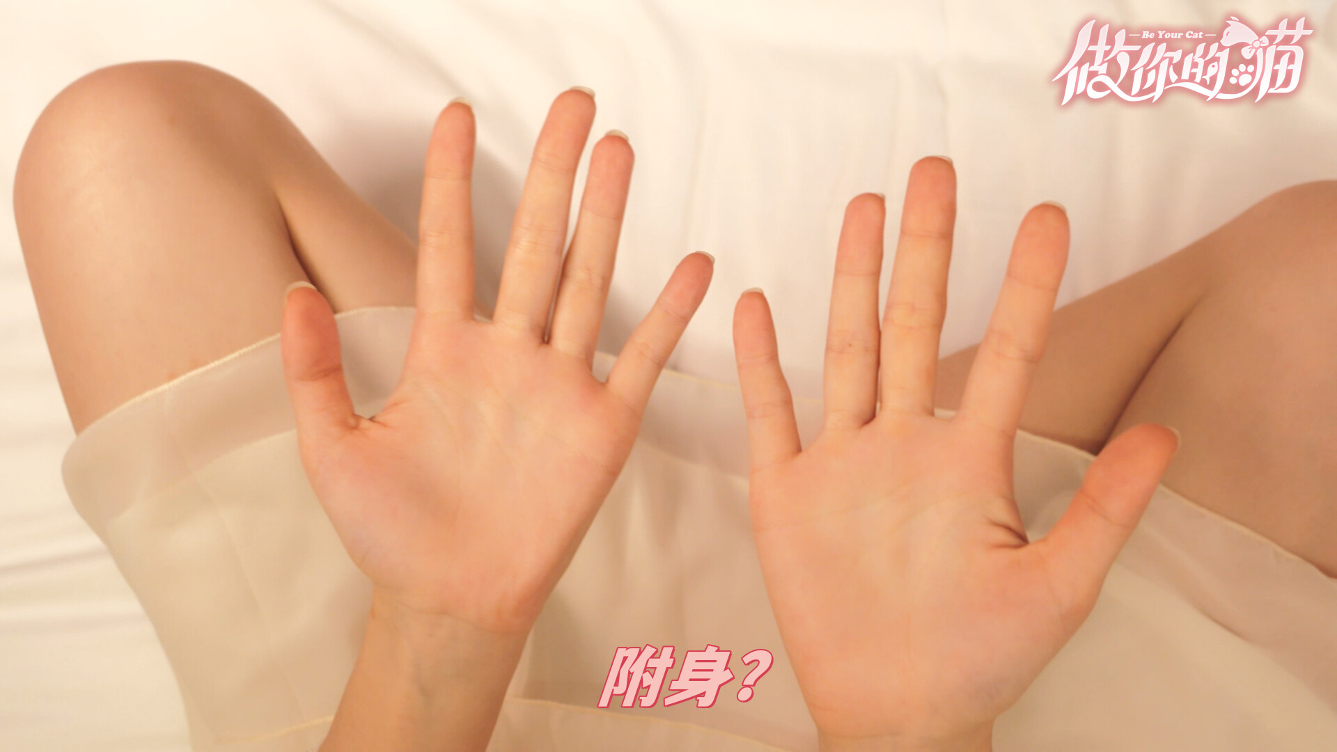 扫一扫