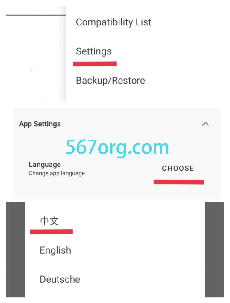 mmexport1612172417139-768x1012-1.png